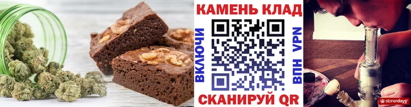 Купить где Мариинский Посад Cannafood марихуана