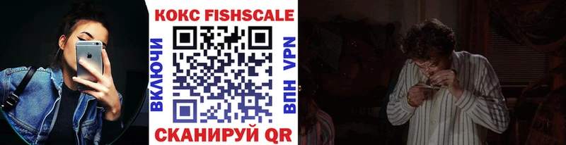 Купить где  Мариинский Посад  КОКАИН Боливия 