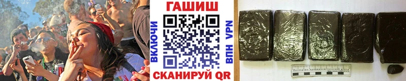 Купить где  Мариинский Посад  ГАШ Изолятор 