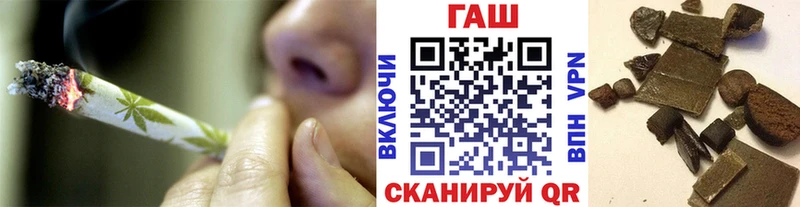 ГАШ VHQ Мариинский Посад