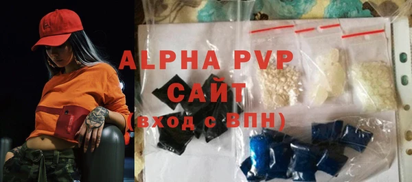 jwh Богородск