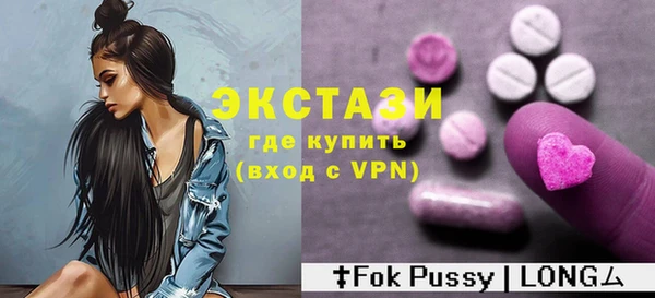 марки nbome Богданович