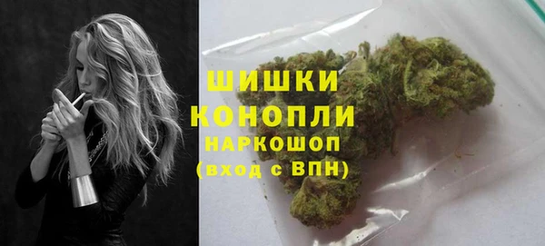 jwh Богородск
