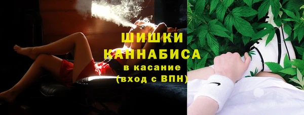 марки nbome Богданович