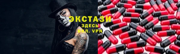 марки nbome Богданович