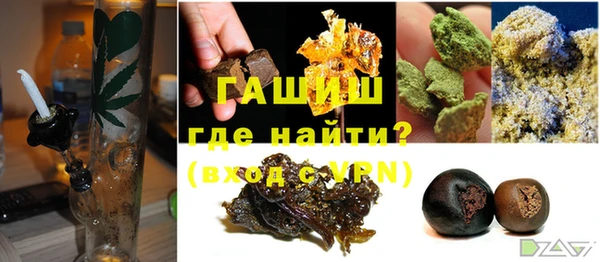 марки nbome Богданович