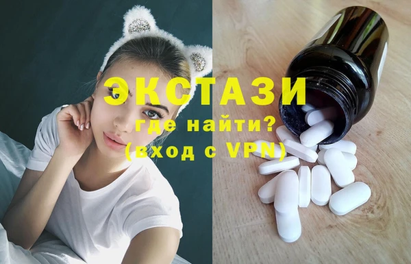 меф VHQ Бугульма