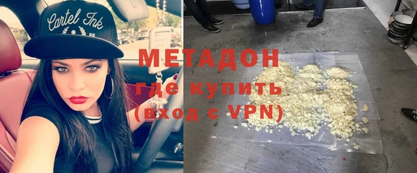 марки nbome Богданович