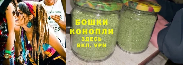 jwh Богородск