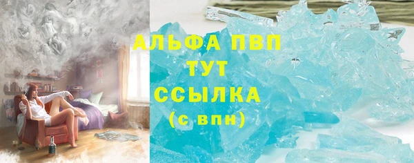 марки nbome Богданович