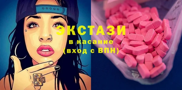 jwh Богородск